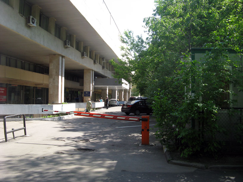 Протопоповский переулок 15. Протопоповский переулок 9 стр 1. Вос «Реакомп.